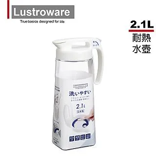 【Lustroware】日本岩崎密封防漏耐熱冷水壺-1.6L 歷史價格詳細信息