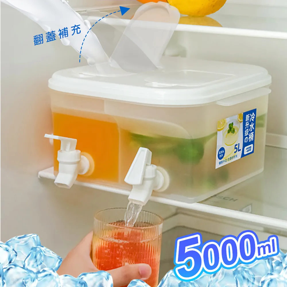 大容量可堆疊微波冷藏保鮮盒3件組 歷史價格詳細信息