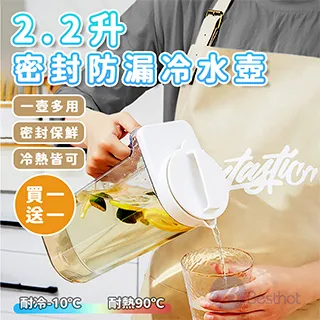 2.2L【ELTAC歐頓 不鏽鋼快煮美食鍋】EBK-08 / EBK08 歷史價格詳細信息