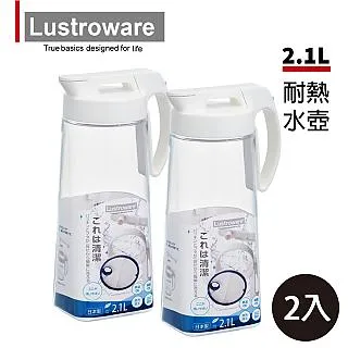 【Lustroware】日本岩崎密封防漏耐熱冷水壺-1.6L 歷史價格詳細信息
