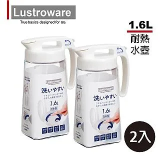 【Lustroware】日本岩崎密封防漏耐熱冷水壺-1.6L 歷史價格詳細信息