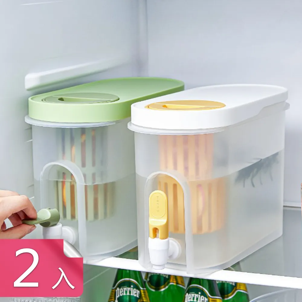 【荷生活】冷暖皆宜免安裝空調擋風板 可左右伸縮風向可調導風板-白色2入 歷史價格詳細信息