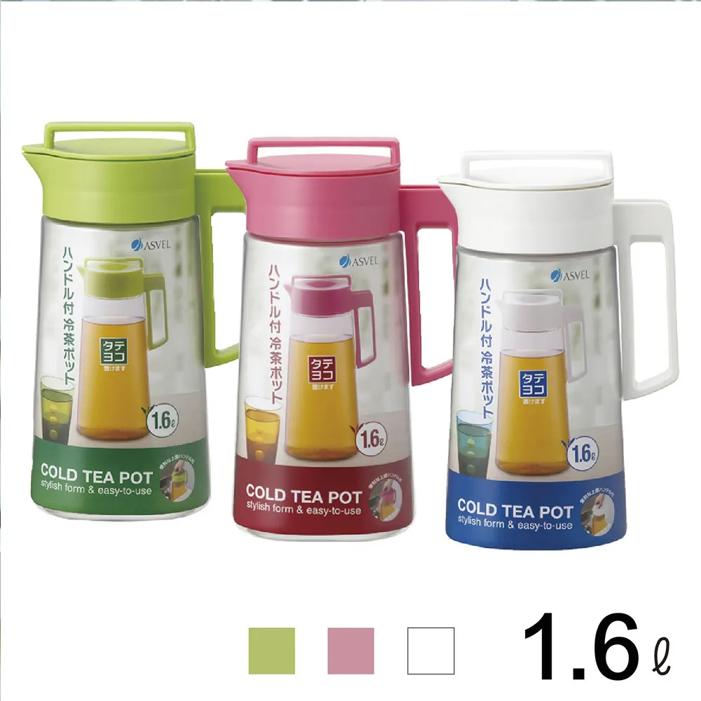 ASVEL冷藏庫密封米桶-2Kg-2入組 歷史價格詳細信息