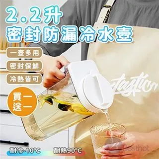 Besthot 可拆卸嬰幼兒童防疫帽 防疫面罩 兒童防飛沫帽 漁夫帽 兒童可愛防疫面罩 歷史價格詳細信息