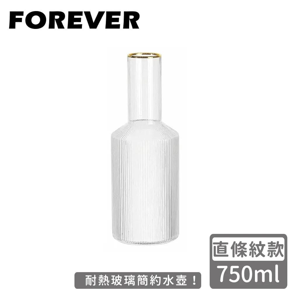 【日本FOREVER】耐熱玻璃直條紋把手水壺1500ml附水杯5件組-透明 歷史價格詳細信息
