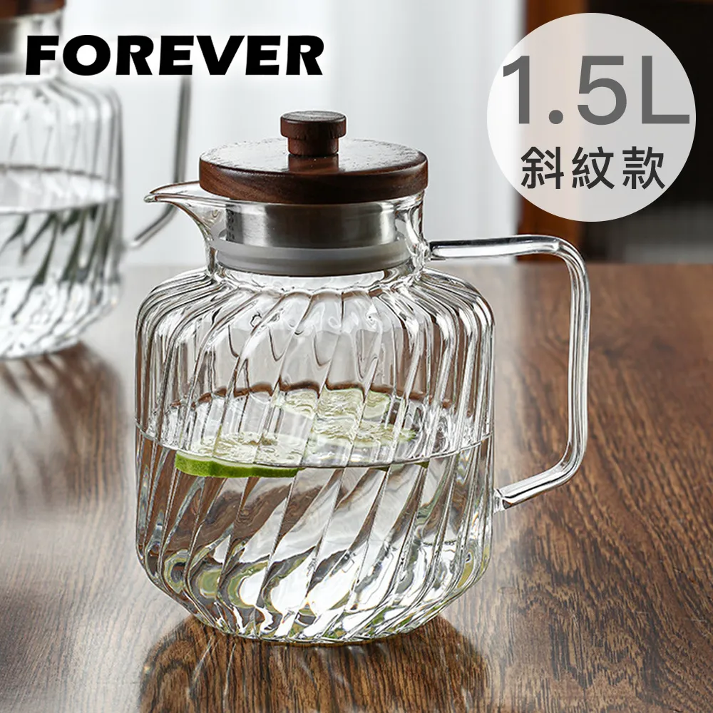 【日本FOREVER】高硼硅耐熱玻璃山形款把手水壺1500ml(買一送一) 歷史價格詳細信息