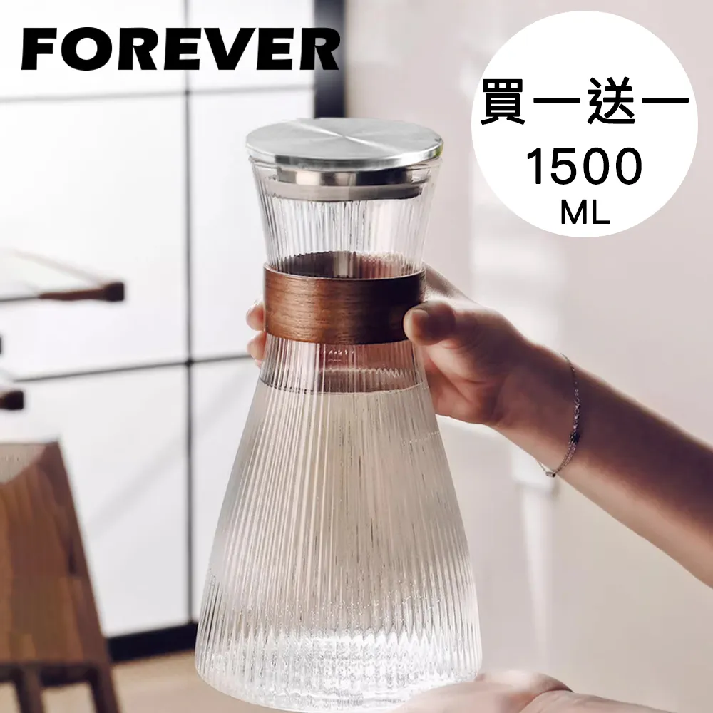 【日本FOREVER】高硼硅耐熱玻璃山形款把手水壺1500ml(買一送一) 歷史價格詳細信息