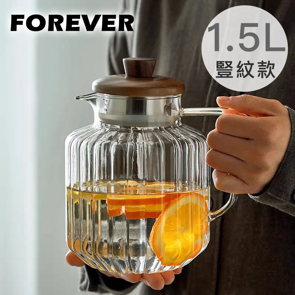 【日本FOREVER】高硼硅耐熱玻璃山形款把手水壺1500ml(買一送一) 歷史價格詳細信息