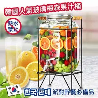 韓國超高人氣 氣質典雅 百搭珍珠 大珍珠 海綿寶寶 盤髮器 丸子頭 花苞頭 髮包 包頭 髮飾 N754 歷史價格詳細信息