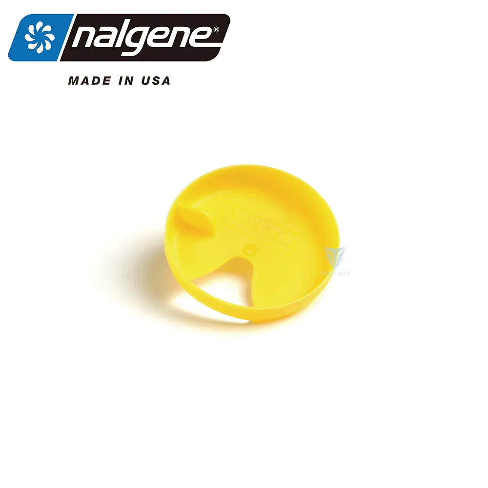 【NALGENE】63mm 易喝套片(Nalgene / 美國製造 /易喝套片) 歷史價格詳細信息