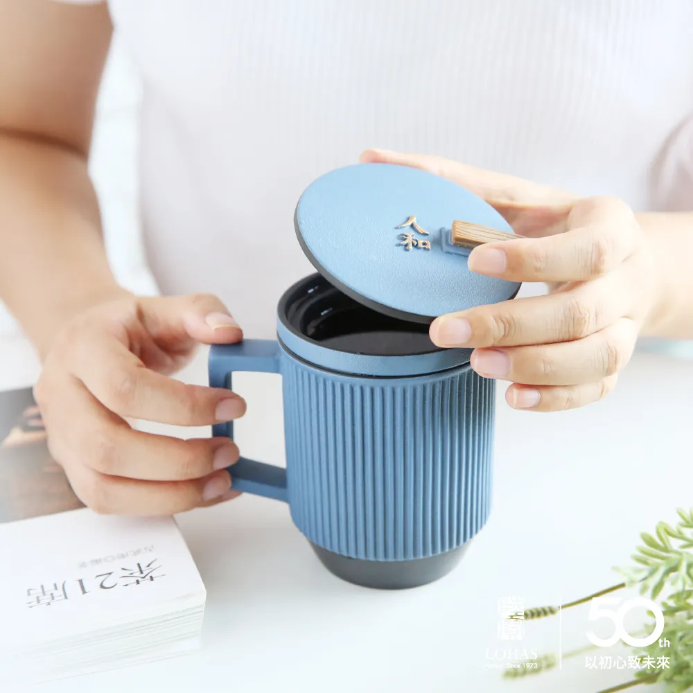 【陸寶LOHAS】天地人和旅行組 富貴紅 歷史價格詳細信息