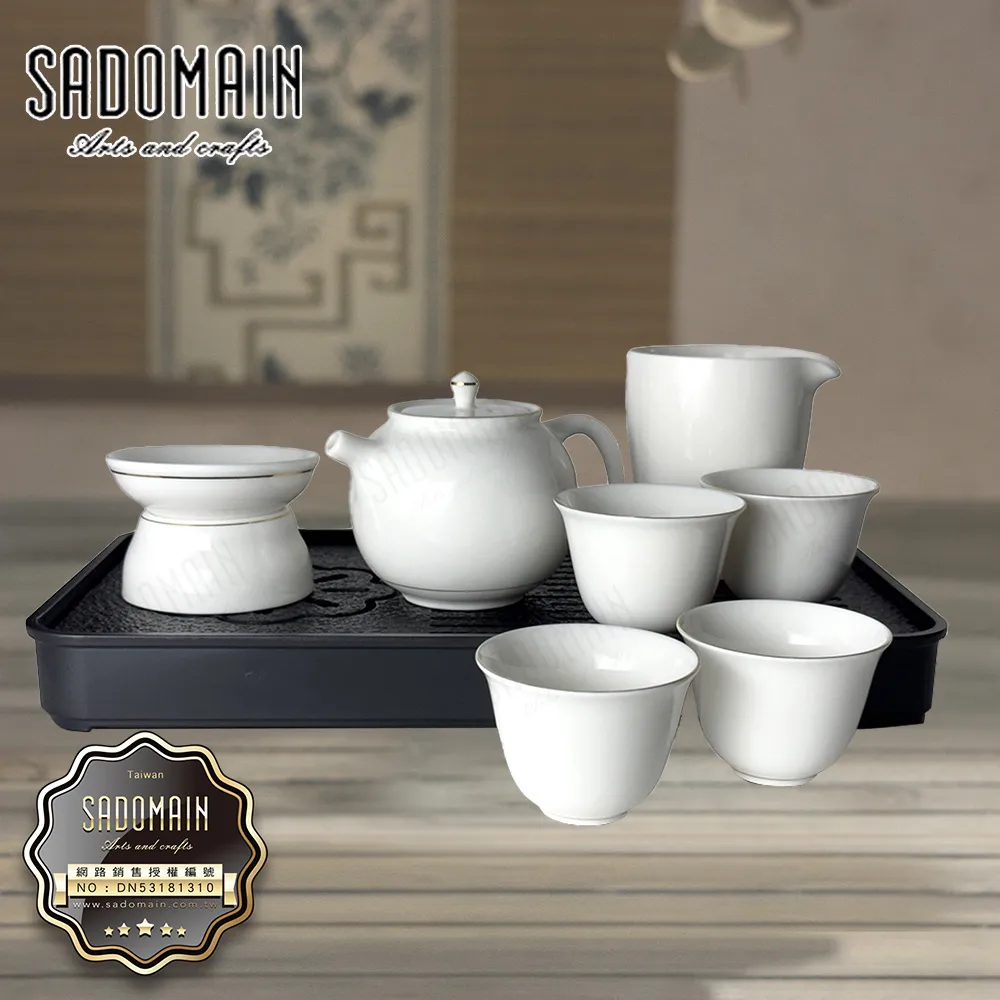 德利 白梅平袋(180g)[大買家] 歷史價格詳細信息