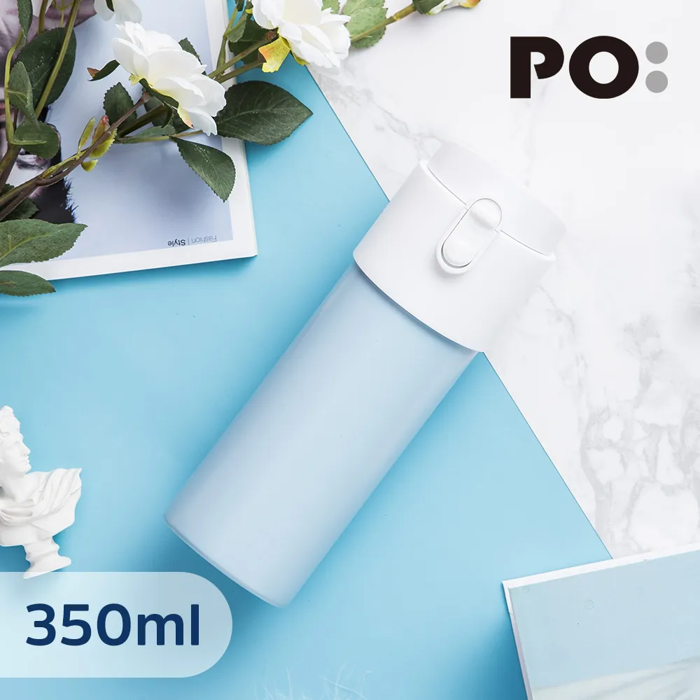 【PO:Selected】丹麥掀蓋12oz保溫泡茶杯(粉+黑蓋) 歷史價格詳細信息