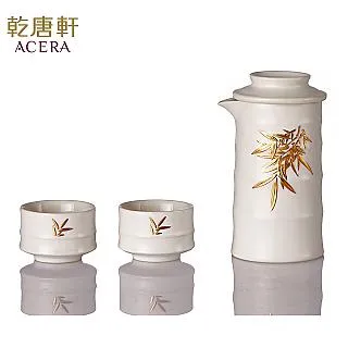 乾唐軒活瓷 • 竹節隨身杯( 大 / 單層 / 綠 ) 歷史價格詳細信息