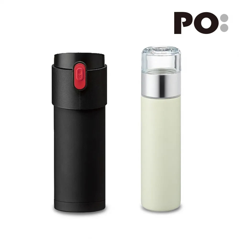 【PO:Selected】丹麥保溫泡茶杯雙入組(12oz-黑+240ml-象牙白) 歷史價格詳細信息