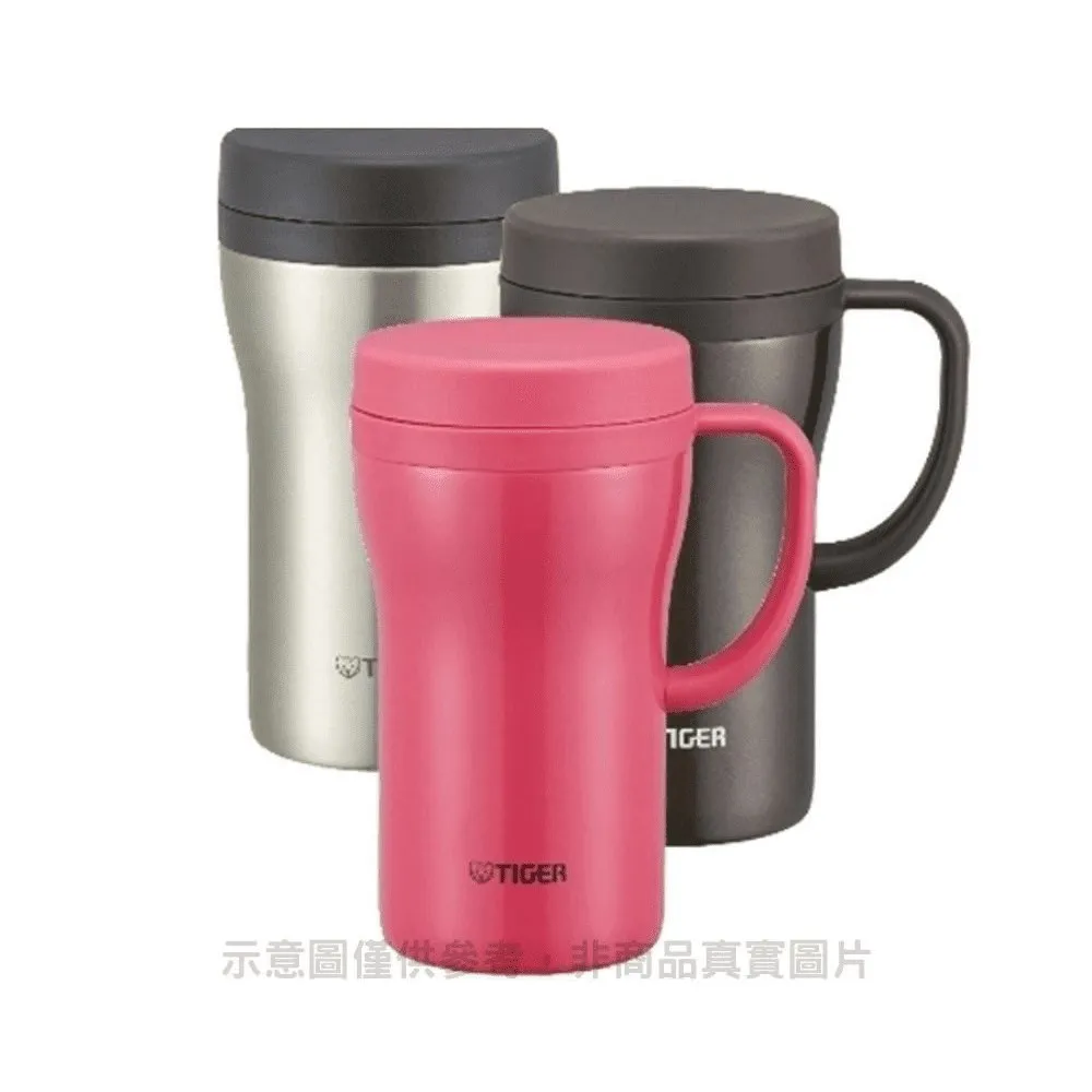 虎牌【CWN-A480-PI】480cc茶濾網辦公室杯保溫杯PI野莓粉 價格比較,價格查詢,歷史價格詳細信息