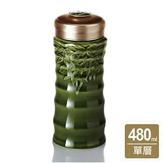 【乾唐軒】大豐收特雙陶瓷隨身杯350ml(水藍金) 歷史價格詳細信息