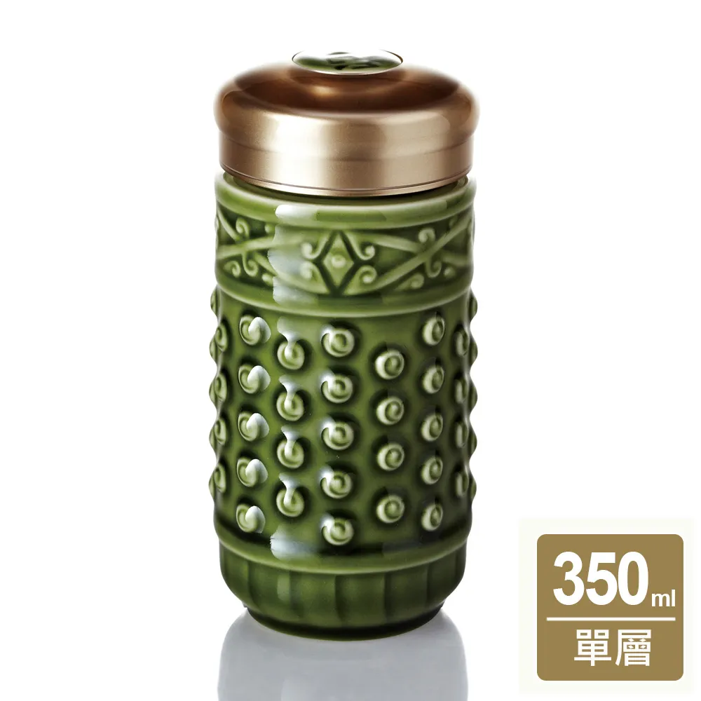 【乾唐軒活瓷】乾坤在握單層陶瓷隨身杯 510ml(礦藍) 歷史價格詳細信息
