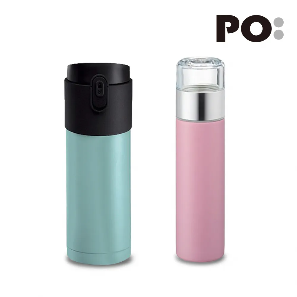 【PO:Selected】丹麥保溫泡茶杯雙入組(12oz-黑+240ml-象牙白) 歷史價格詳細信息