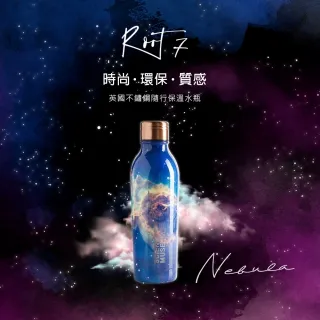 【英國Root7】千禧粉不鏽鋼隨行保溫杯(500ml)｜品牌旗艦店 隨行水壺 伊甸再造林計畫 歷史價格詳細信息