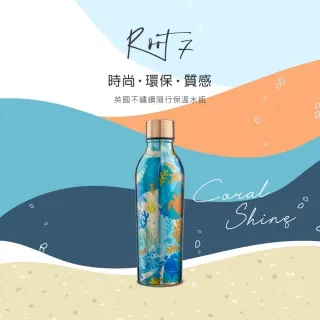 【英國Root7】千禧粉不鏽鋼隨行保溫杯(500ml)｜品牌旗艦店 隨行水壺 伊甸再造林計畫 歷史價格詳細信息