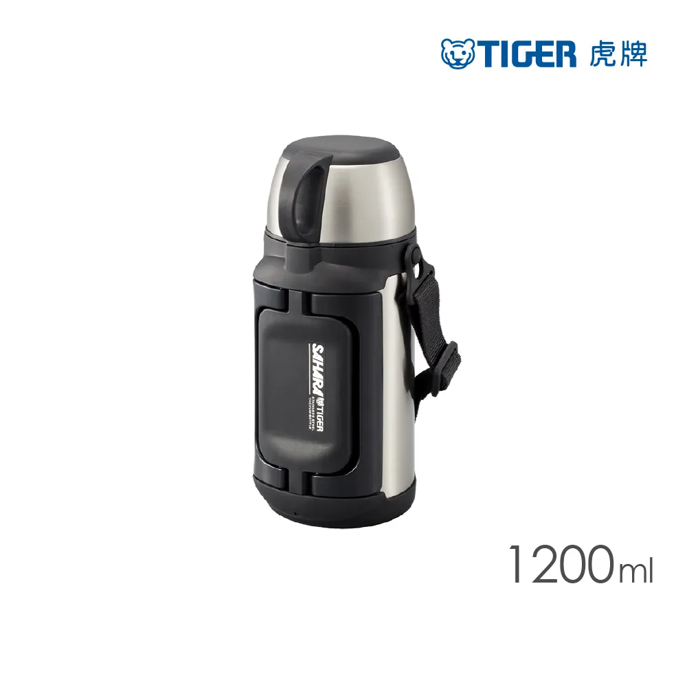 TIGER虎牌 2.00L經典背帶_收納手把不鏽鋼保溫瓶(MHK-A200) 歷史價格詳細信息