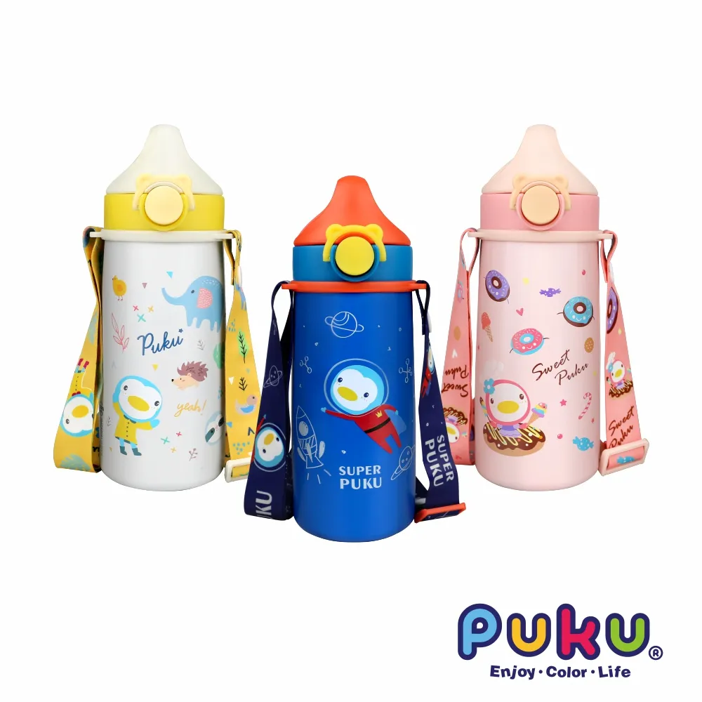 Puku 藍色企鵝 Dreamer水瓶保護套-3色可選【佳兒園婦幼館】 歷史價格詳細信息