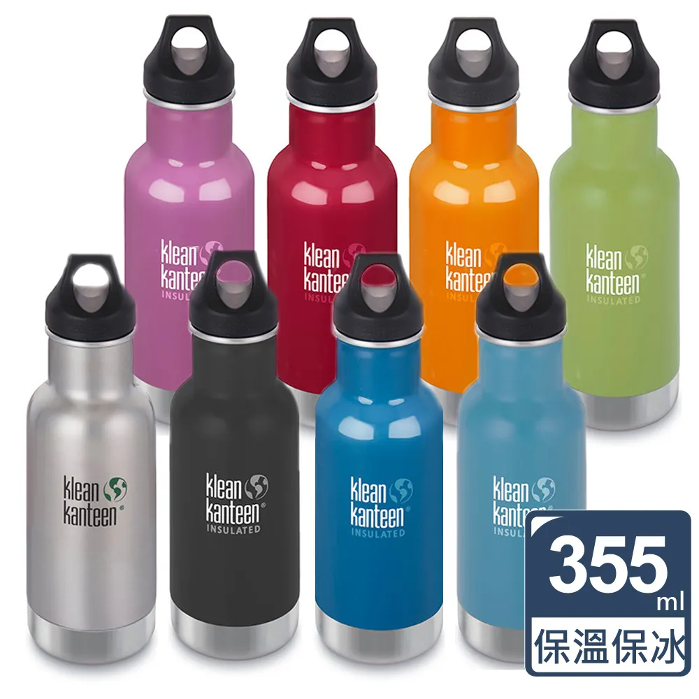 美國Klean Kanteen經典不鏽鋼保溫瓶946ml 歷史價格詳細信息