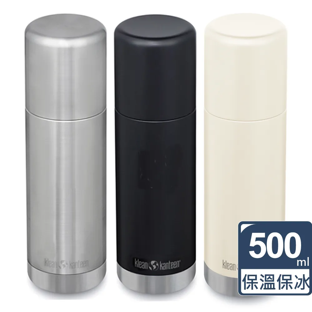 【Klean Kanteen】TKPro 1L保溫不鏽鋼瓶1L『消光黑』KTKP1L-SB 歷史價格詳細信息