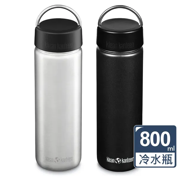 美國Klean Kanteen寬口不鏽鋼冷水瓶800ml 歷史價格詳細信息