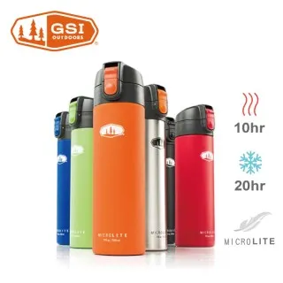 【美國GSI】GSI保溫瓶配件(瓶蓋) 歷史價格詳細信息