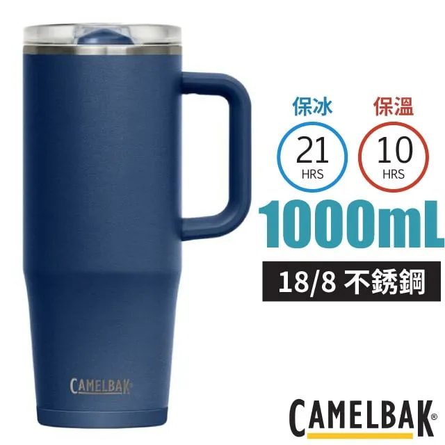 【CAMELBAK】Thrive Mug 18/8 防漏不鏽鋼日用保溫馬克杯500ml(保冰) 防漏杯蓋/CB2984301050 灰綠 歷史價格詳細信息