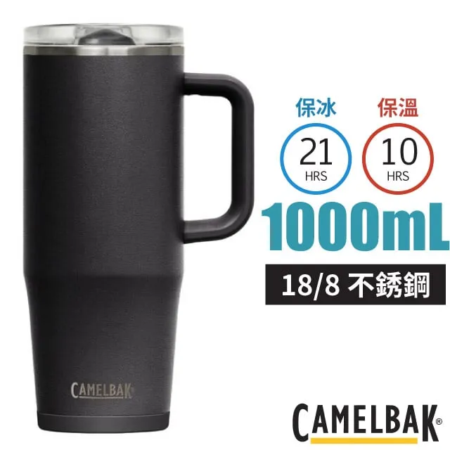 【CAMELBAK】Thrive Mug 18/8 防漏不鏽鋼日用保溫馬克杯500ml(保冰) 防漏杯蓋/CB2984301050 灰綠 歷史價格詳細信息