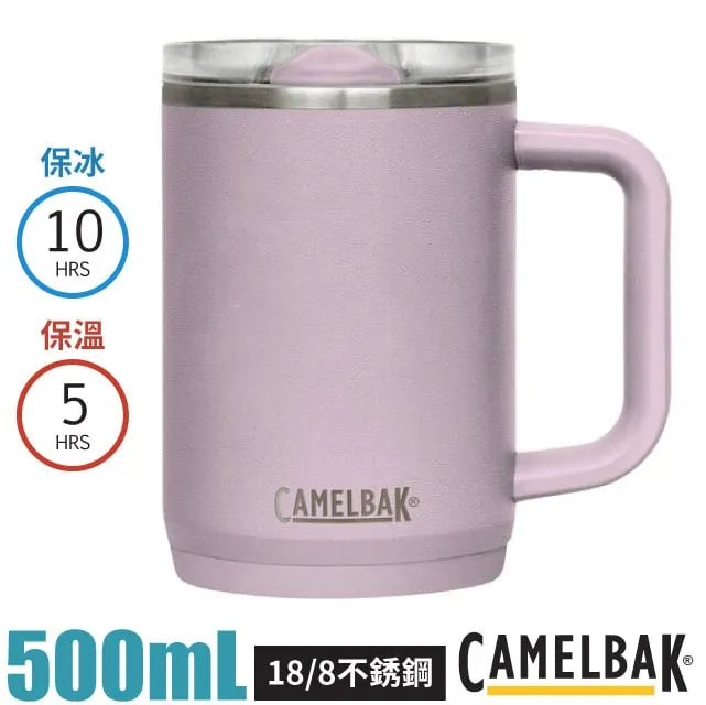 【CAMELBAK】Thrive Mug 18/8 防漏不鏽鋼日用保溫馬克杯500ml(保冰) 防漏杯蓋/CB2984301050 灰綠 歷史價格詳細信息