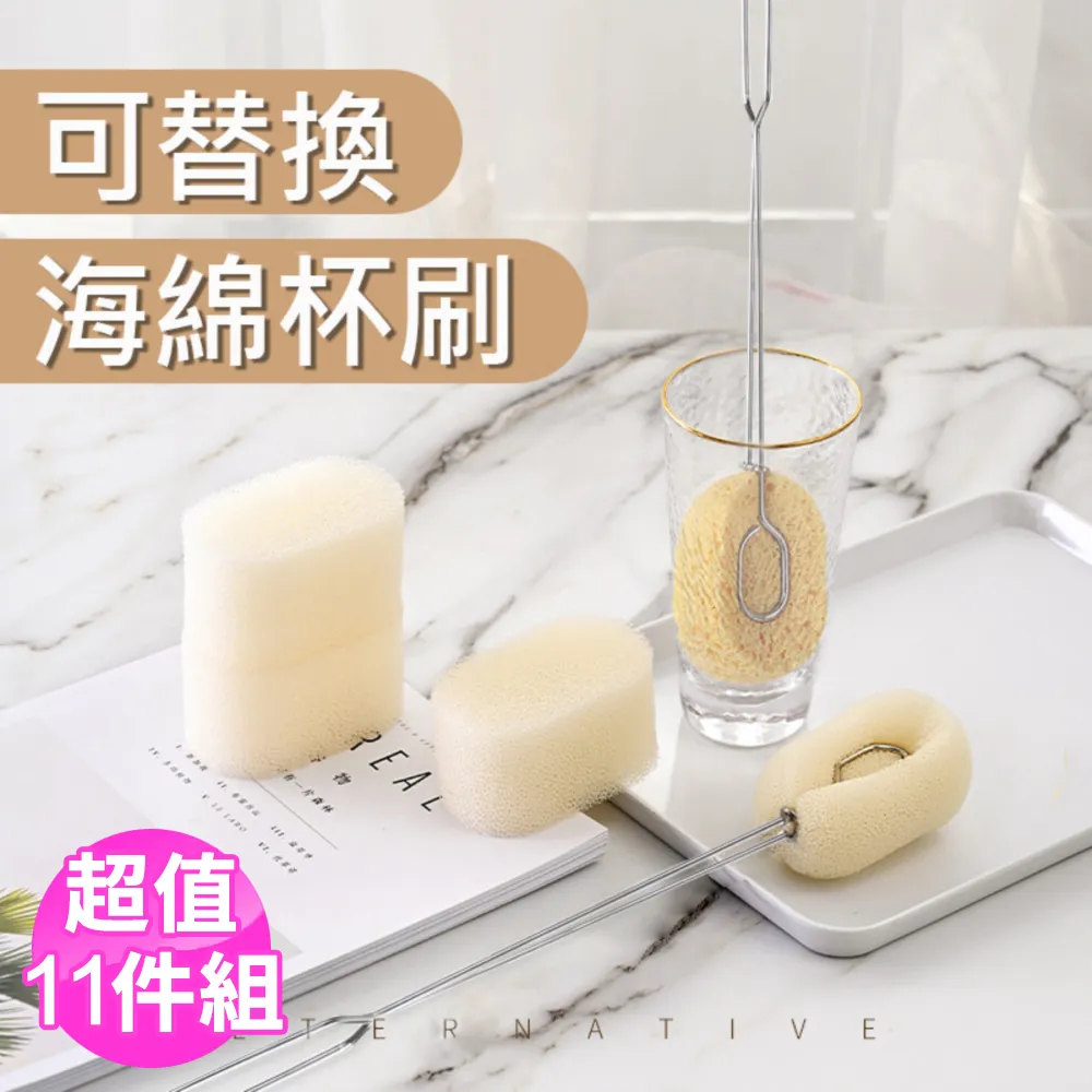 木漿海綿 不沾鍋清潔海綿 洗碗海綿  清潔海綿 【小資物語】 歷史價格詳細信息