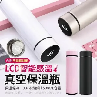 不鏽鋼保溫瓶 保溫壺 智能保溫杯高顏值大容量水杯304不銹鋼男女商務辦公杯子學生水壺 歷史價格詳細信息