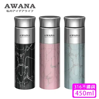 【AWANA】316不鏽鋼炫彩口袋杯 KD-150D(150ml) 歷史價格詳細信息