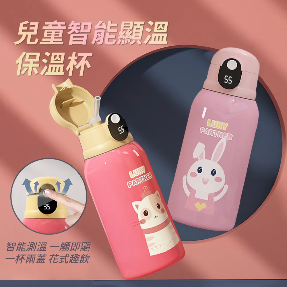 OMG 316不鏽鋼隨行保溫咖啡杯 便攜隨手杯 隨行杯 環保杯 480ml 紅色 歷史價格詳細信息