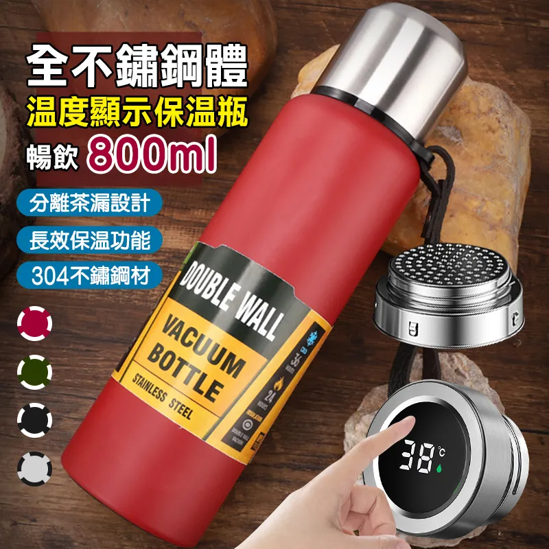 不鏽鋼體重人體酒店客房體重磅家庭耐用電子防摔加大 歷史價格詳細信息