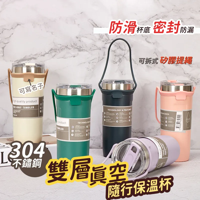 【逛逛市集】304不鏽鋼兩用大容量分隔筷筒(筷子筒 瀝水桶 餐具收納 餐具瀝水架 餐具筒) 歷史價格詳細信息