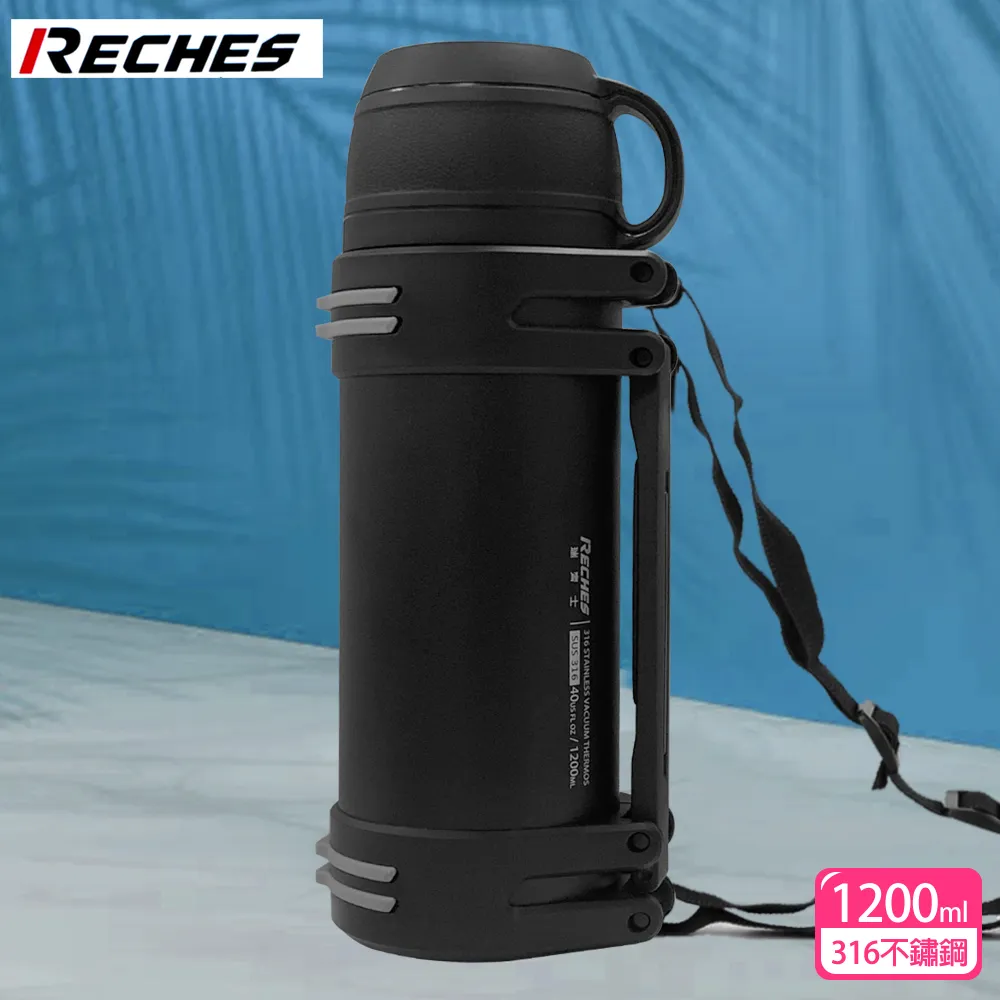 瑞齊士316不鏽鋼真空保溫瓶-1200ml-2支組 歷史價格詳細信息