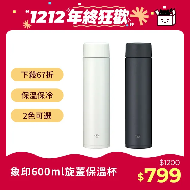 ZA607【日本無修正】中文／無毛／椎名みゆ | 一本道 | ヒミツの全裸シェアハウス 歷史價格詳細信息