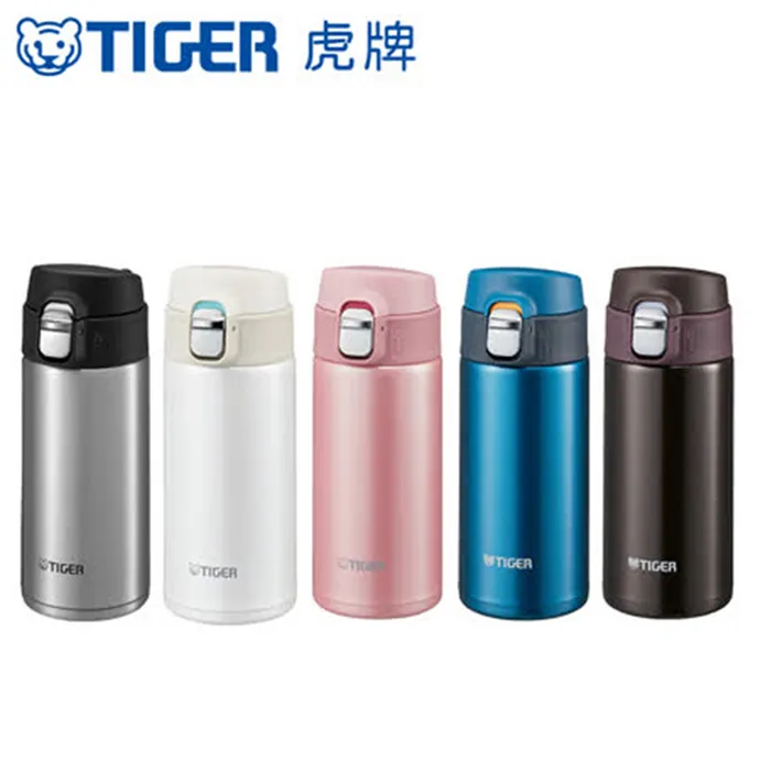 360ml 超輕量《現貨》Coco馬日本代購~ 日本帶回 San-X 角落生物 角落小夥伴 水瓶 保溫瓶 保溫保冷 直飲 歷史價格詳細信息