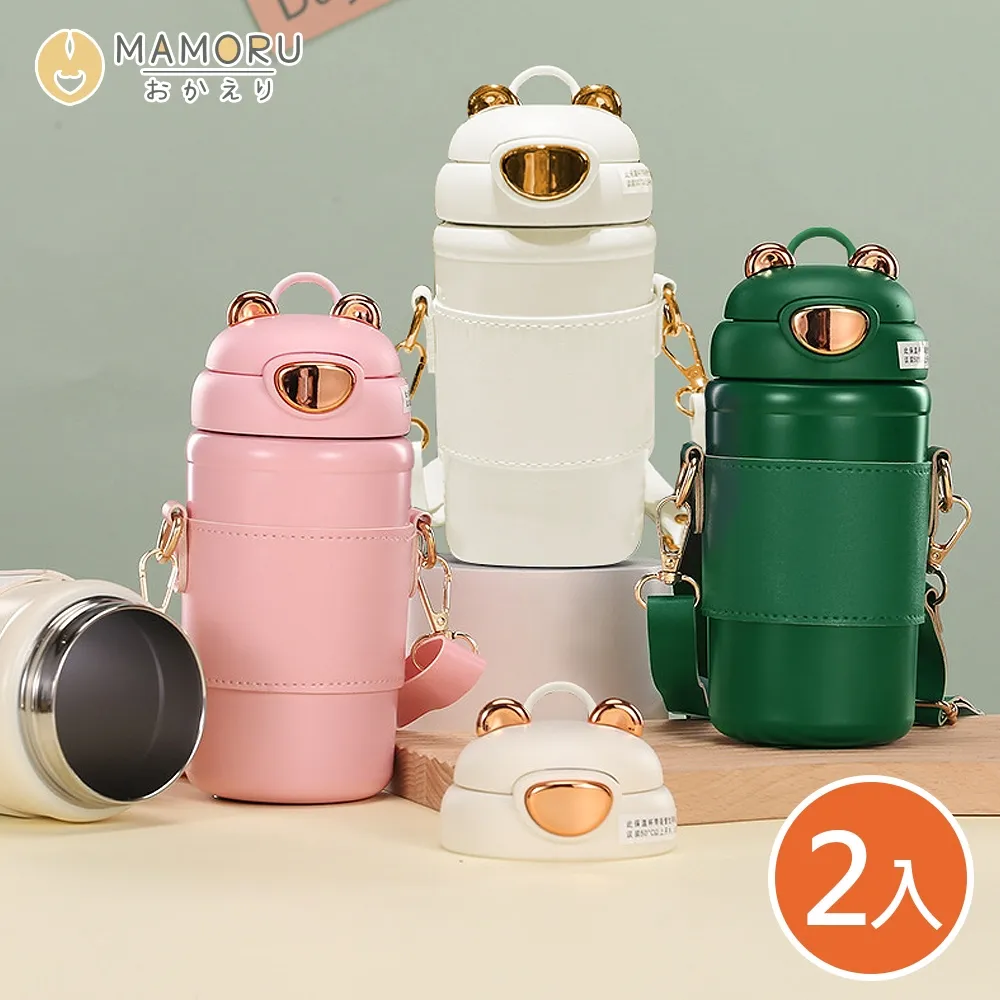 《MAMORU》不鏽鋼可伸縮耐重單桿曬衣架(晾衣架/曬衣桿/晾衣桿/掛衣架) 歷史價格詳細信息