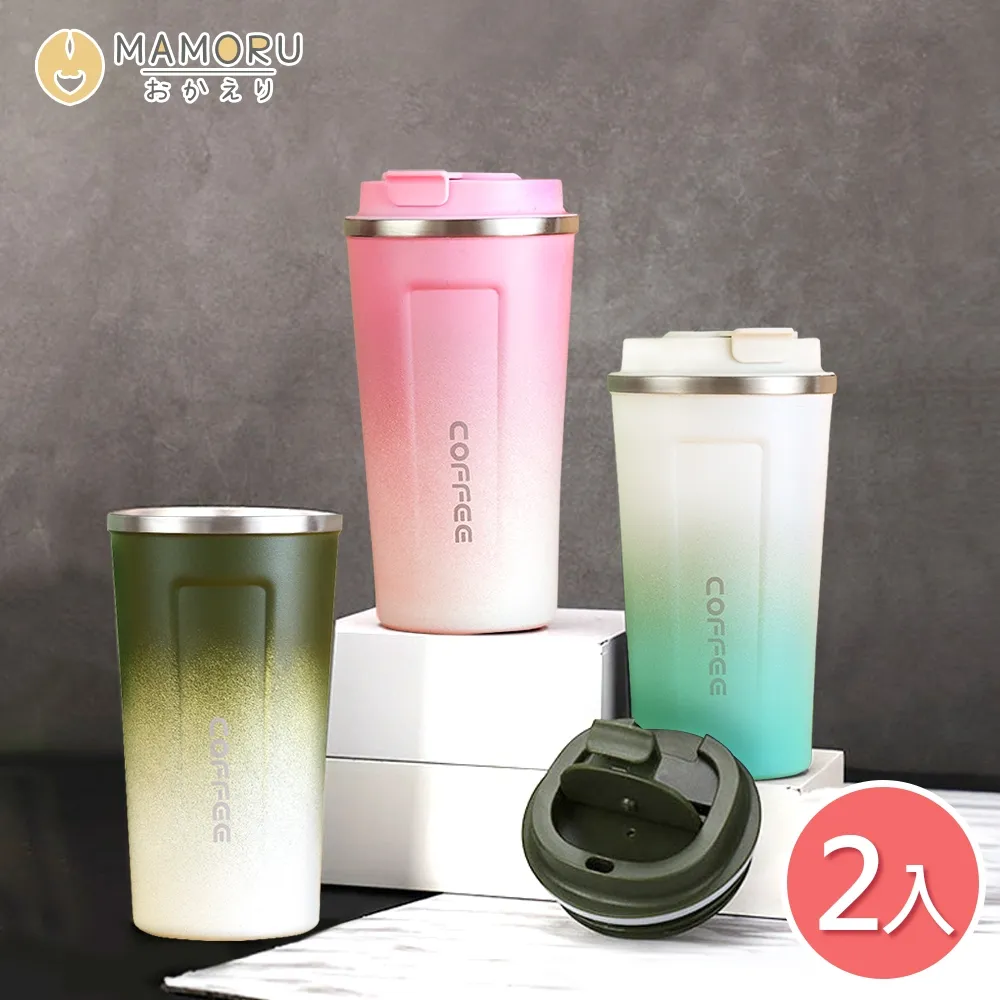 《MAMORU》不鏽鋼可伸縮耐重單桿曬衣架(晾衣架/曬衣桿/晾衣桿/掛衣架) 歷史價格詳細信息