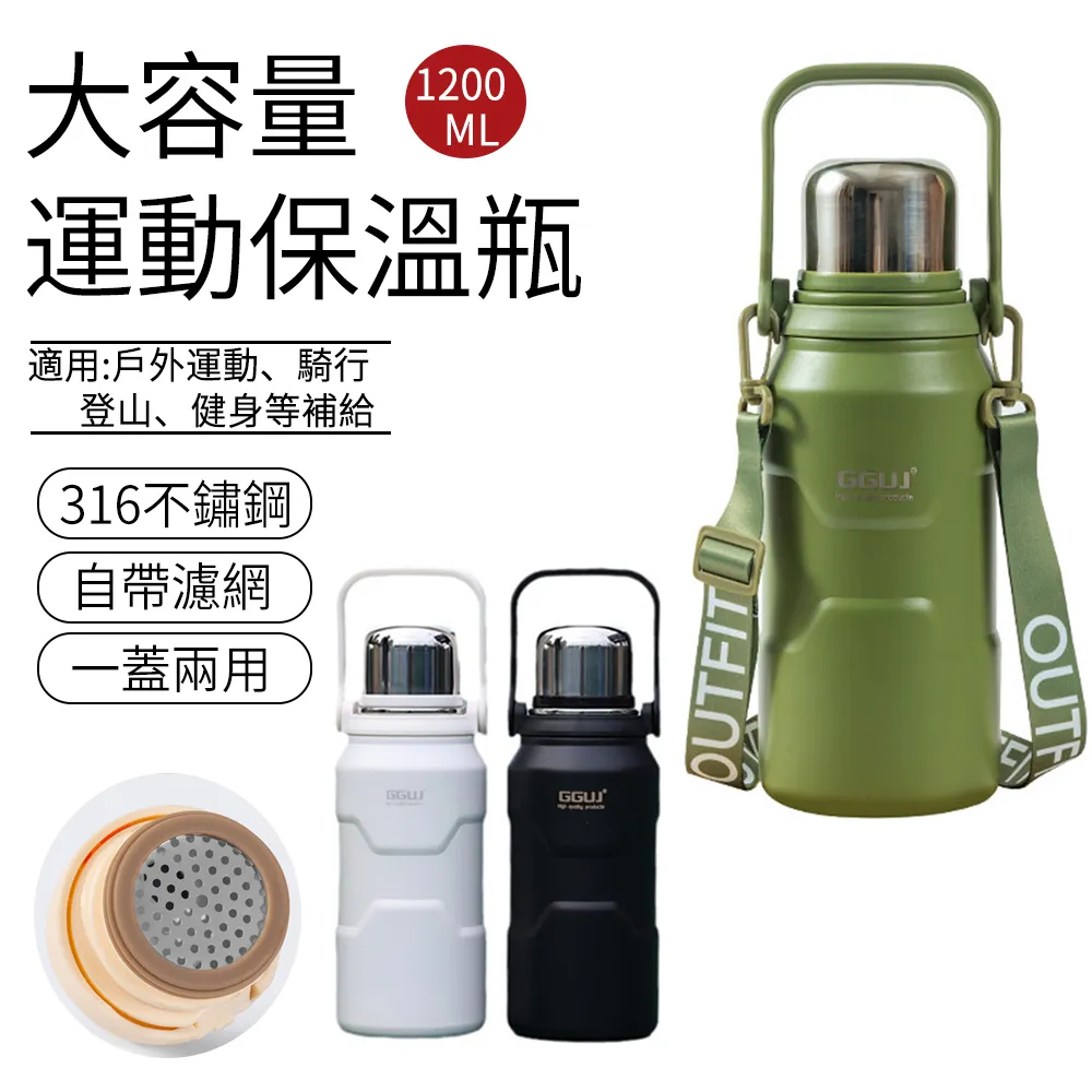 SUNLY 水槽檯面自動排水瀝水架 抹布架 餐廚收納架  瀝水置物架 歷史價格詳細信息