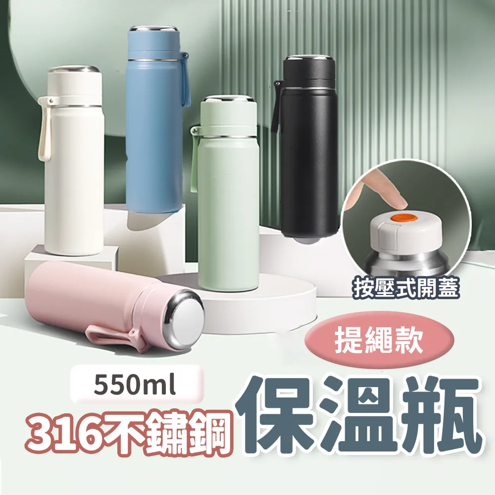 【Mint米特嚴選】3入組禮品袋 禮物袋 開窗提袋 櫥窗設計 精美螺旋 三種尺寸可選 歷史價格詳細信息