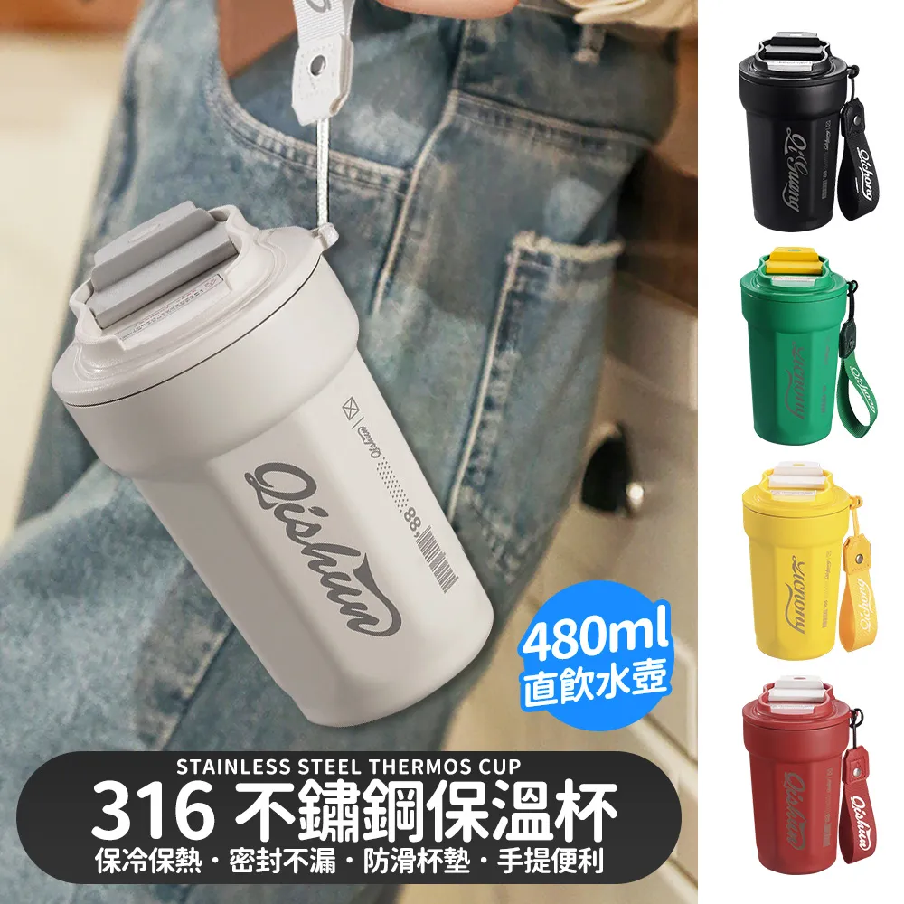 【選物優品】  不鏽鋼防燙夾 防燙取碗夾 防燙手套 實用3件組 歷史價格詳細信息