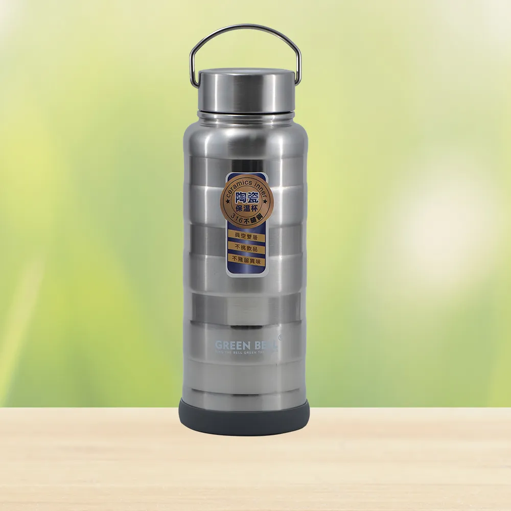 綠貝316分隔密扣保鮮餐盒 歷史價格詳細信息