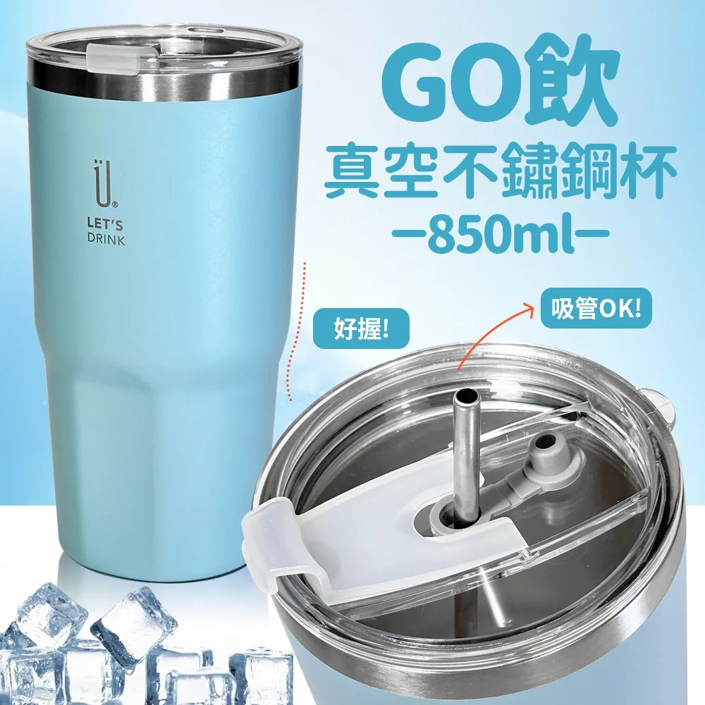 樂司真空保溫提鍋/便當盒-附菜盤(1.9L) 歷史價格詳細信息